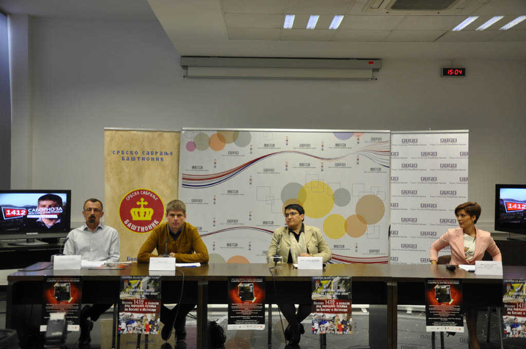 Sa konferencije za medije povodom humanitarne večeri "Saborno za KiM", Narodno pozorište Republike Srpske, 19.4. u 20 časova