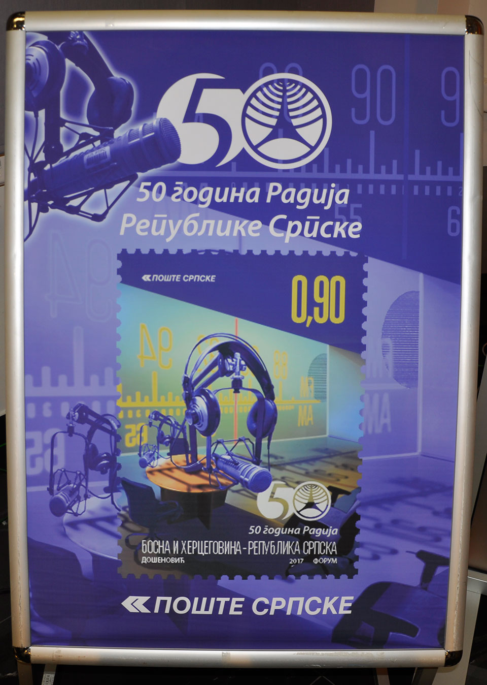 Promocija poštanske marke - 50 godina Radija Republike Srpske