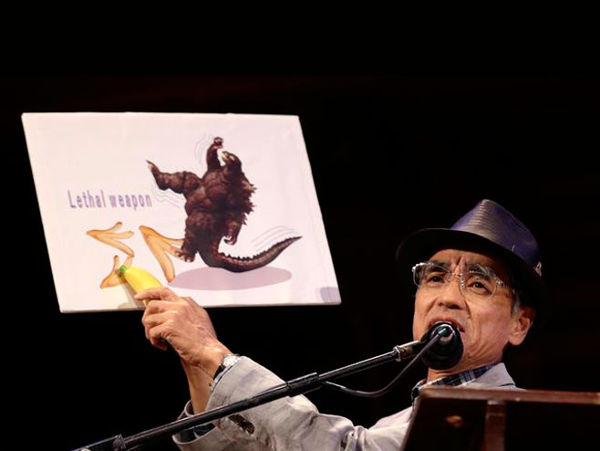 Nagrada Ig Nobel - Foto: AP