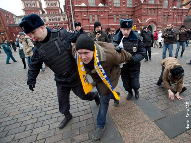 Moskva: Marš mira protiv rata u Ukrajini - Foto: Beta/AP