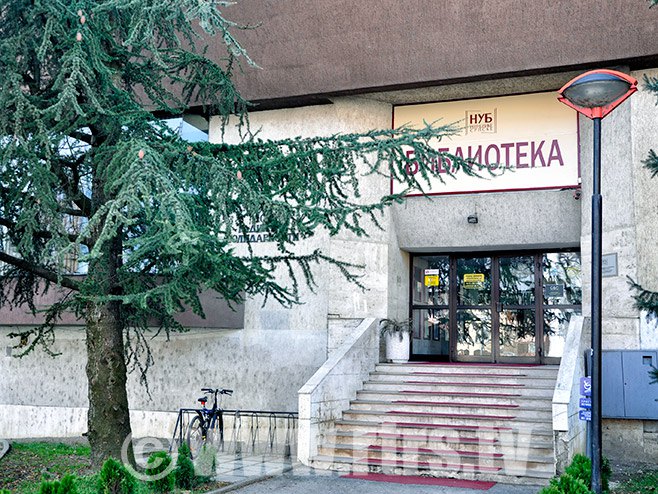 Narodna i univerzitetska biblioteka Republike Srpske - Foto: RTRS