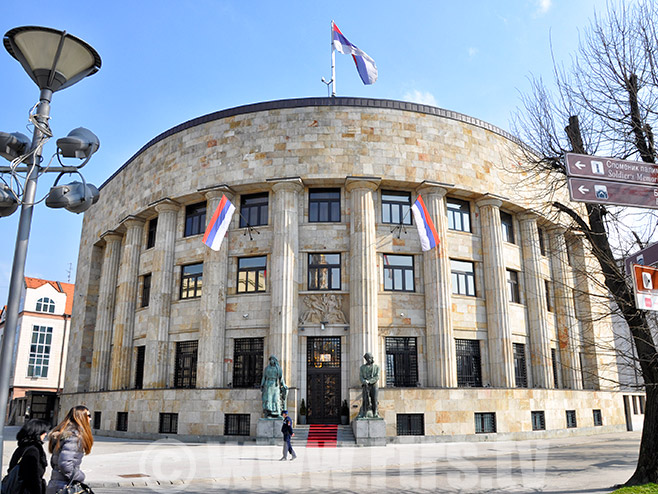 Palata Predsjednika Republike Srpske - Foto: RTRS