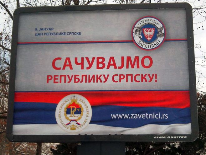 Bilbordi u Beogradu "Sačuvajmo Republike Srpsku" - Foto: SRNA