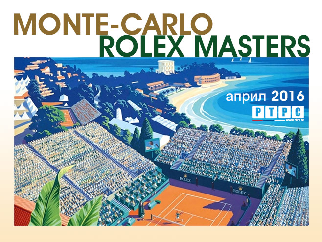 ATP 1000 Monte Karlo Roleks masters (Ilustracija: RTRS) - 