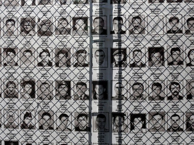 Nestali sa Kosova - Foto: AP