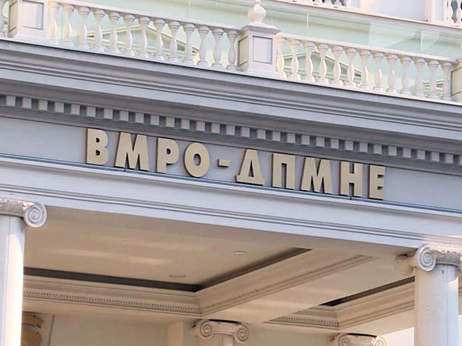 VMRO-DPMNE (Foto: kanal5.com.mk) - 