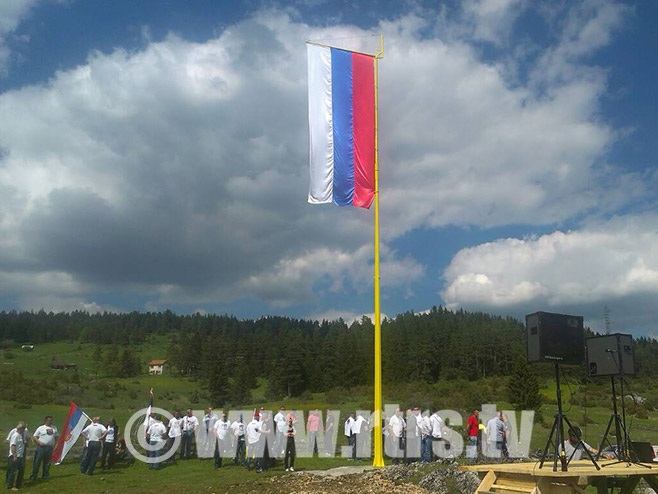 Zastava Republike Srpske - Foto: RTRS