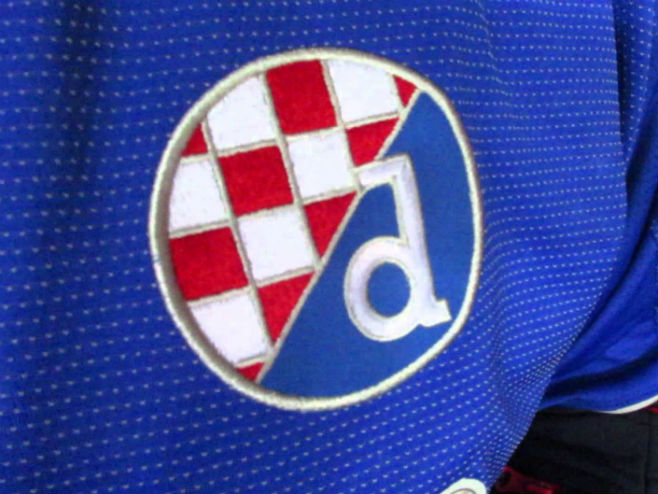 Dinamo Zagreb - Foto: Screenshot/YouTube