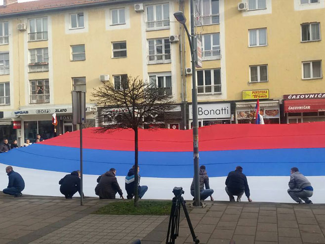 Doboj - zastava - Foto: RTRS