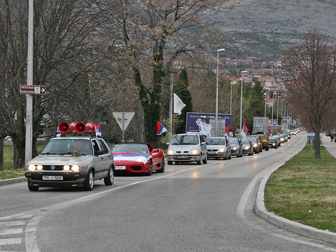 Trebinje, obilježen Dan Republike Srpske - Foto: RTRS