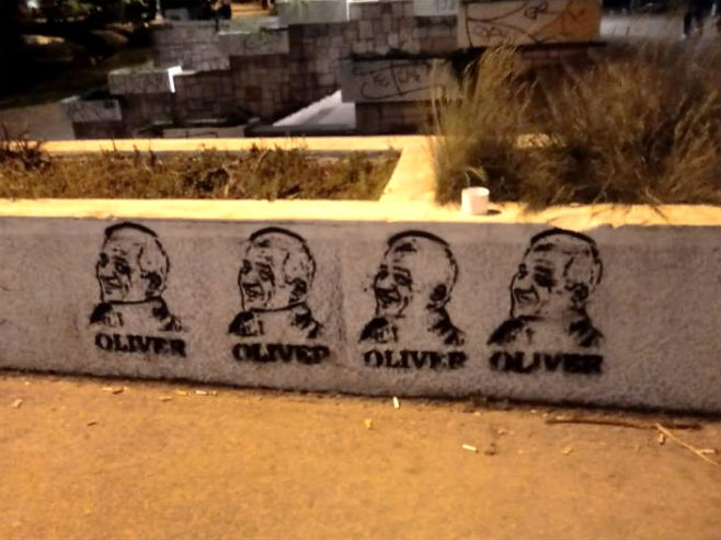 Grafiti sa likom Olivera Ivanovića (Foto: N1) - 