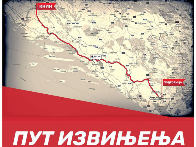 Crnogorski put izvinjenja - Foto: RTS