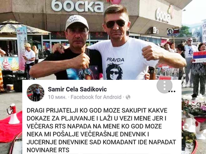 Davor Dragičević i Samir Sadiković (foto: infosrpska.ba) - 