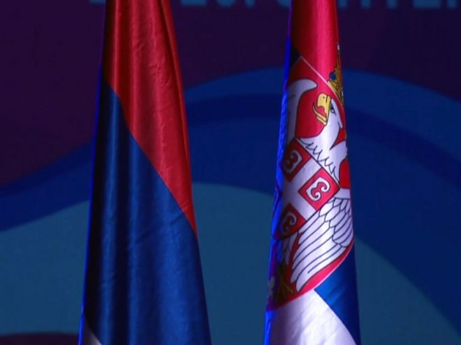 Srpska - Srbija - Foto: RTRS