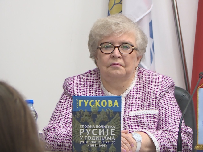 Promocija knjige Јelene Guskove - Foto: RTRS